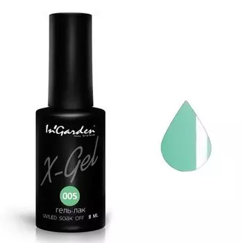 InGarden, X-Gel Гель-лак №5, 8 мл