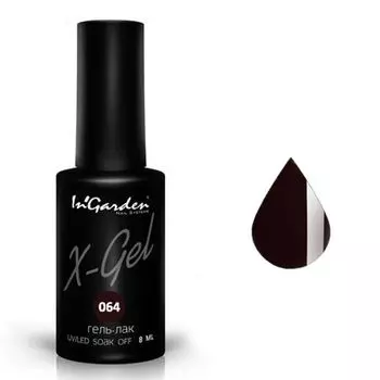 InGarden, X-Gel Гель-лак №64, 8 мл