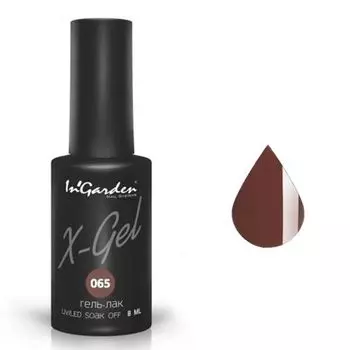 InGarden, X-Gel Гель-лак №65, 8 мл