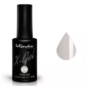 InGarden, X-Gel Гель-лак №70, 8 мл