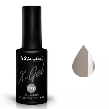 InGarden, X-Gel Гель-лак №72, 8 мл