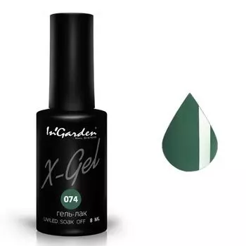 InGarden, X-Gel Гель-лак №74, 8 мл