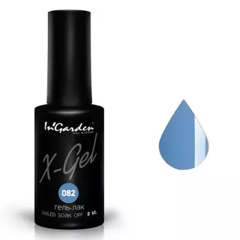 InGarden, X-Gel Гель-лак №82, 8 мл