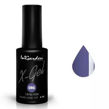 InGarden, X-Gel Гель-лак №86, 8 мл