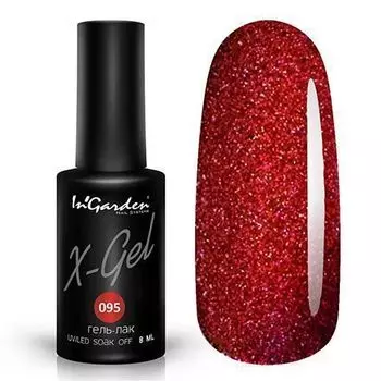 InGarden, X-Gel Гель-лак №95, 8 мл
