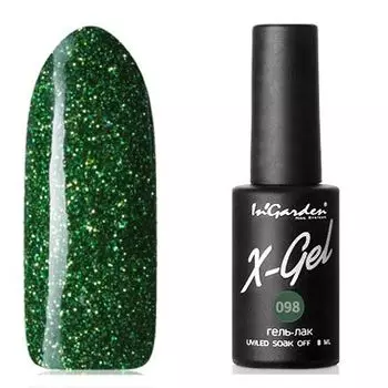 InGarden, X-Gel Гель-лак №98, 8 мл
