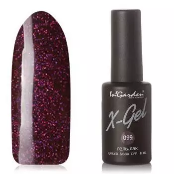 InGarden, X-Gel Гель-лак №99, 8 мл