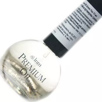 INM Premium Oil Масло для ногтей и кутикулы Зеленый чай 15мл