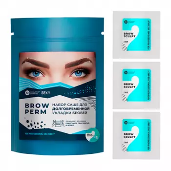 Innovator Cosmetics, Brow Lift, Набор саше с составом #2 для долговременной укладки, (3 саше х 2мл)