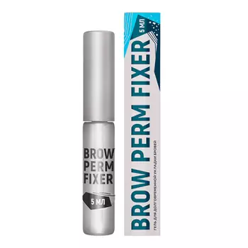 Innovator Cosmetics, Brow Perm Fixer, Гель для долговременной укладки бровей, 5 мл (1/12шт)