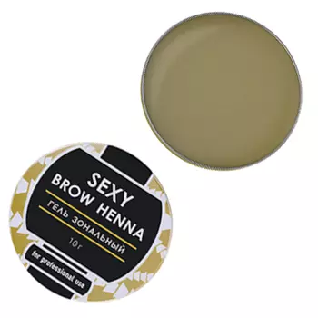 Innovator Cosmetics, Гель зональный, 10г (1/12шт)