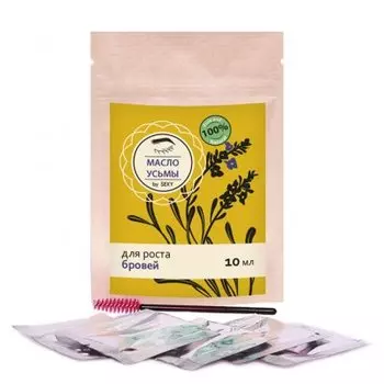 Innovator Cosmetics, Масло Усьмы для роста Бровей (5 саше х 2мл)