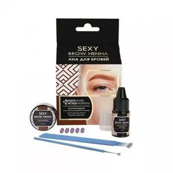 Innovator Cosmetics, Sexy Brow Henna, Набор, (5-капсул), Коричневая хна (1/10шт)