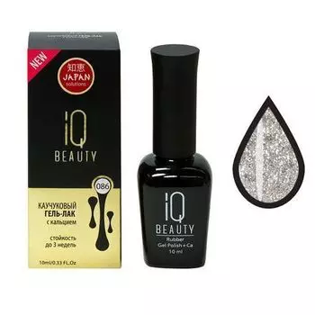 IQ Beauty, Гель-лак №086, 10мл