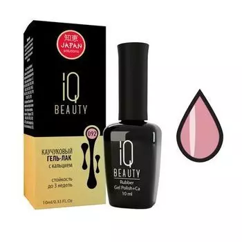 IQ Beauty, Гель-лак №092, 10мл