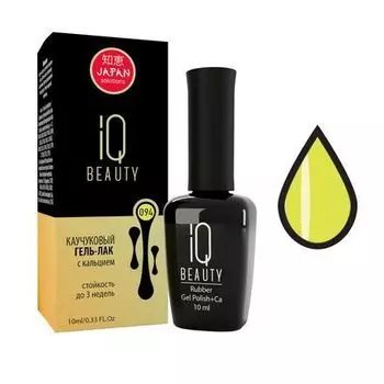 IQ Beauty, Гель-лак №094, 10мл
