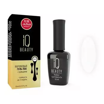 IQ Beauty, Гель-лак №101, 10мл