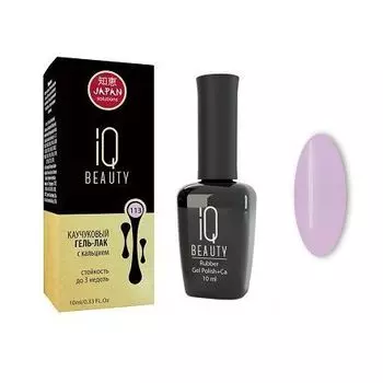 IQ Beauty, Гель-лак №113, 10мл