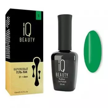 IQ Beauty, Гель-лак №123, 10мл