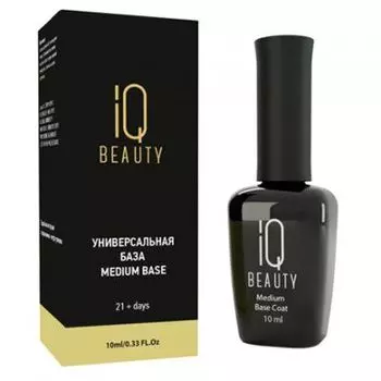IQ Beauty, Универсальная база Medium Base 10 мл.