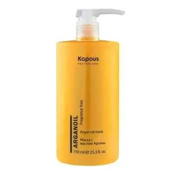 KAPOUS Arganoil Маска с маслом арганы 750 мл