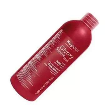 KAPOUS Бальзам разглаживающий с глиоксиловой кислотой "GlyoxySleek Hair" 500 мл