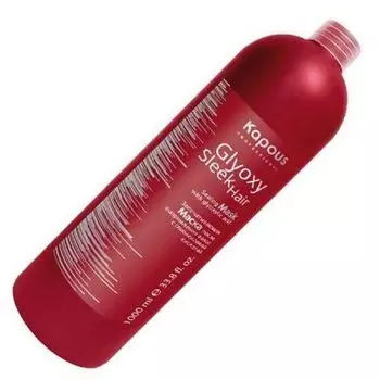 KAPOUS Маска запечатывающая после выпрямления волос с глиоксиловой кислотой 1000 мл