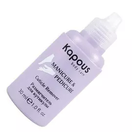 Kapous размягчитель для кутикулы 30мл