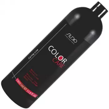 KAPOUS Studio Бальзам-уход для окрашенных волос "Color Care" серии "Caring Line" 1000 мл