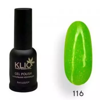 KLIO Гель-лак Капсульная коллекция №116 8мл НЕОН (с шиммером)