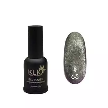 KLIO Гель-лак Капсульная коллекция №65 8мл (Серебряная кошка светлая)