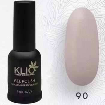 KLIO Гель-лак Капсульная коллекция №90 8мл