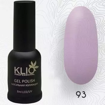 KLIO Гель-лак Капсульная коллекция №93 8мл