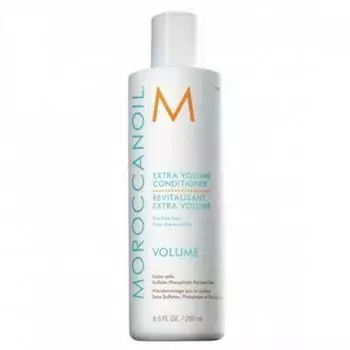 Кондиционер экстра объем Moroccanoil Extra Volume Conditioner 250 мл
