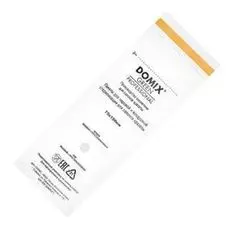 крафт пакеты domix белые 75х150 мм