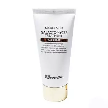 Крем для лица с галактомисис - Secret Skin Galactomyces Treatment Face Cream 50 гр.