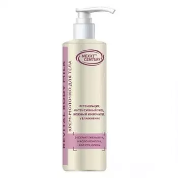 Крем молочко для тела REVITAL BODY MILK NEXXT CENTURY 200 мл