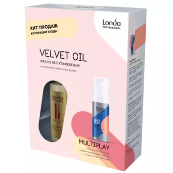 Londa Подарочный набор Multiplay