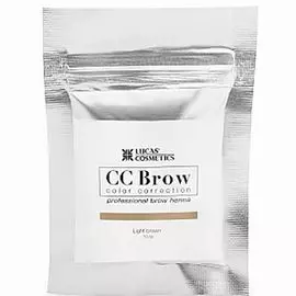 Lucas cosmetics, cc brow, хна для бровей, светло-коричневый, в саше, 10 г