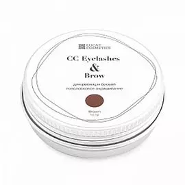 Lucas cosmetics, cc eyelashes, хна для бровей и ресниц, коричневый, в банке, 10 г