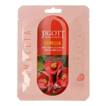 Маска ампульная с экстрактом камелии, Jigott Camellia Real Ampoule Mask 27мл
