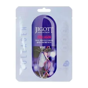 Маска ампульная с коллагеном Jigott Collagen Real Ampoule Mask 27мл