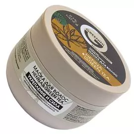маска для волос greenini henna and green tea укрепление и сила волос 200 мл