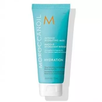 Маска интенсивно увлажняющая «Intense Hydrating Mask» 75 мл.