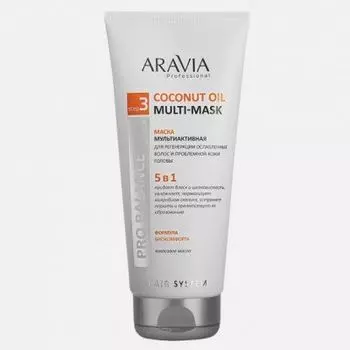 Маска мультиактивная 5 в 1 для регенерации ослабленных волос Coconut Oi, Aravia Professional, 200 мл
