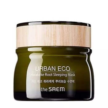 Маска ночная с экстрактом новозеландского льна, The Saem Urban Eco Harakeke Root Sleeping Mask 80мл
