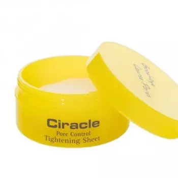 Маска-патч для глаз Ciracle Pore Control Tightening Sheet 40шт (50мл) 60мл