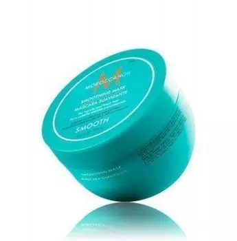 Маска разглаживающая "Smoothing mask" Moroccanoil, 250 мл
