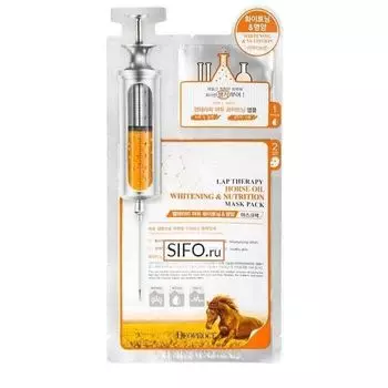 Маска-сыворотка для лица питательная с лошадиным жиром, Deoproce Lap Therapy Horse Oil 25 мл