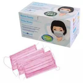 маска защитная медицинская "эконом-х" 3-х слойная 50шт. розовая прайм